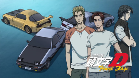 [TACHiKEN] Initial D Complete Series (BDRip 1080p HEVC AAC) [Dual Audio]/Initial D - Stages First - Final/Initial D - Final Stage/[TACHiKEN] Initial D - 6x04 - Dream (BDRip 1080p HEVC AAC) [F4283109].mkv