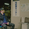 Cherry.Magic.S01.1080p.AMZN.WEB-DL.DDP2.0.H.264-xiaopie@CHDWEB thumbnail