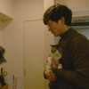 Cherry.Magic.S01.1080p.AMZN.WEB-DL.DDP2.0.H.264-xiaopie@CHDWEB thumbnail